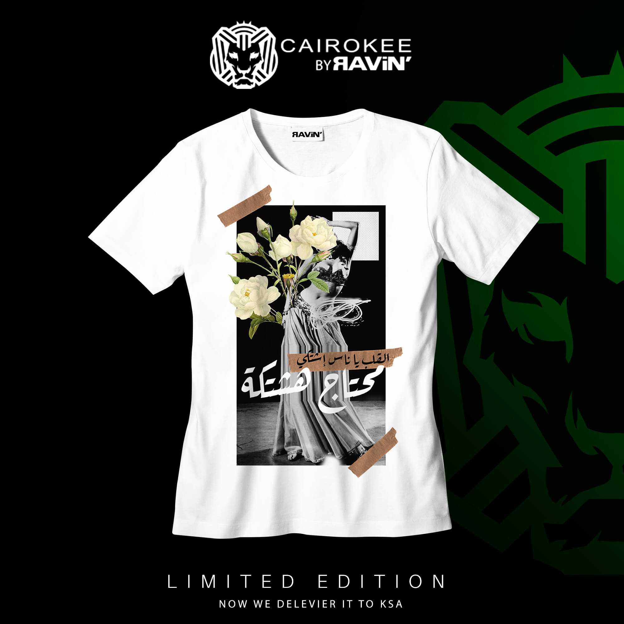 Cairokee by Ravin — Saudi Arabia announcement