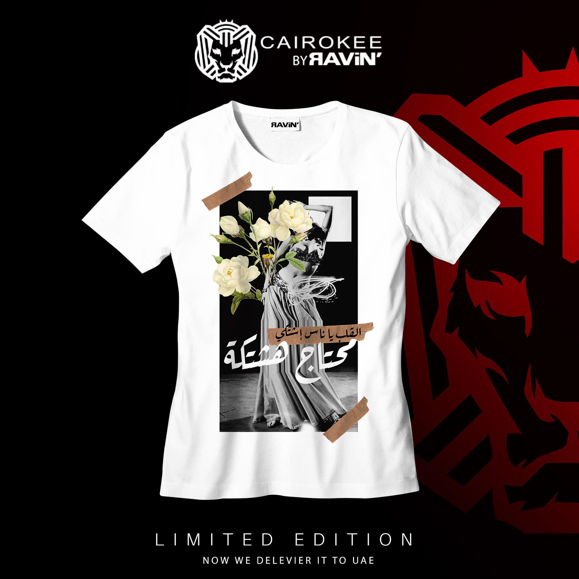 Cairokee by Ravin — UAE announcement