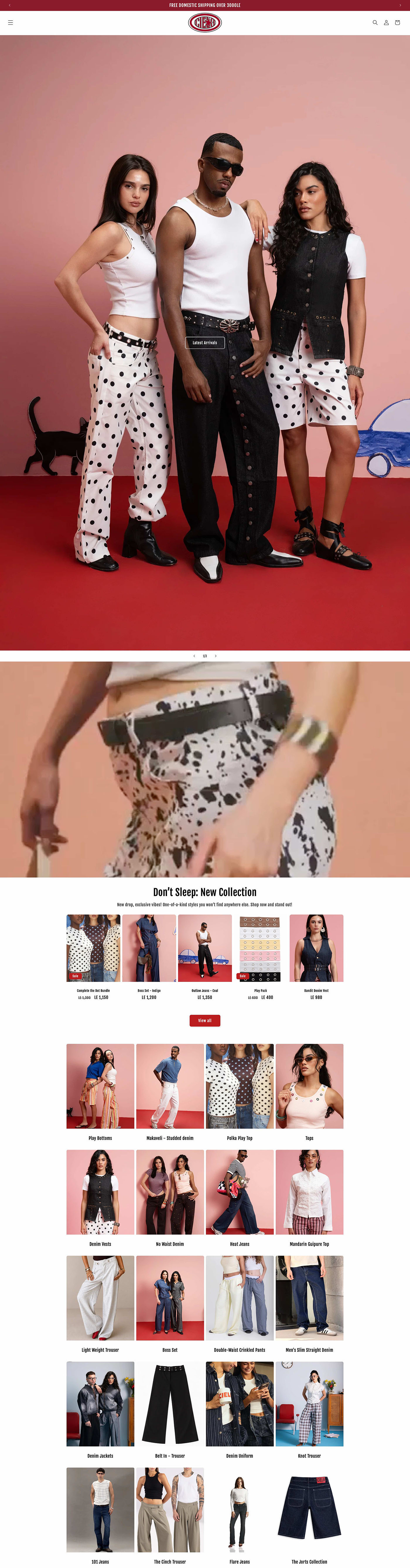 cielodenim.com