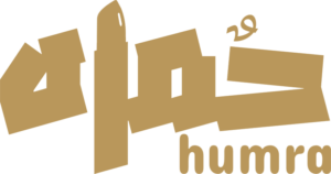 humra