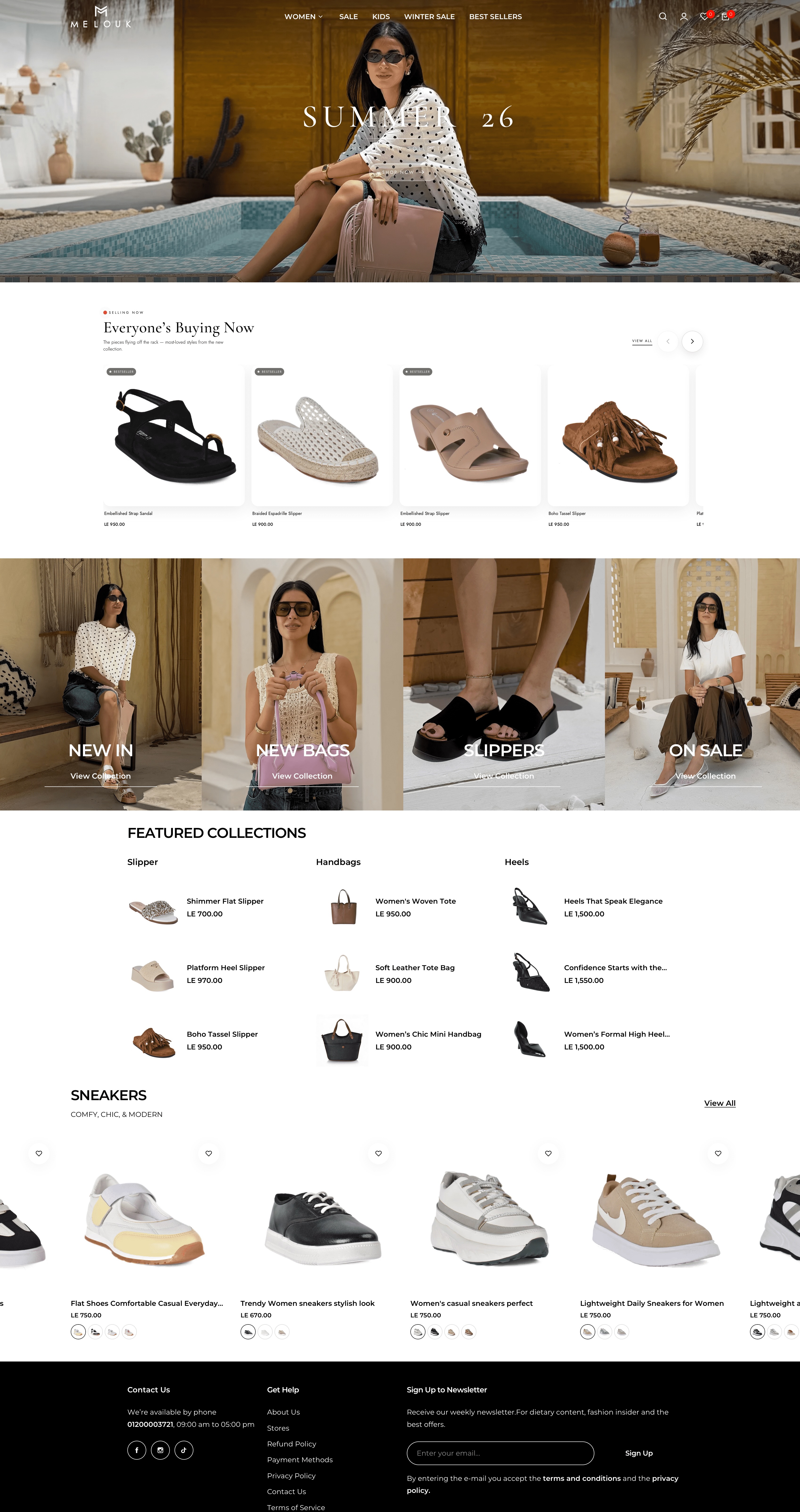 melouk.shop